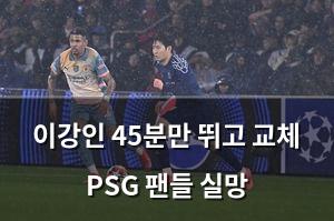 머신러닝