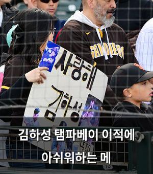 백링크
