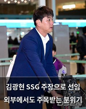 머신러닝