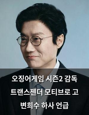 인공지능