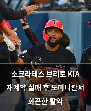 머신러닝