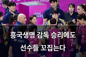 빅데이터