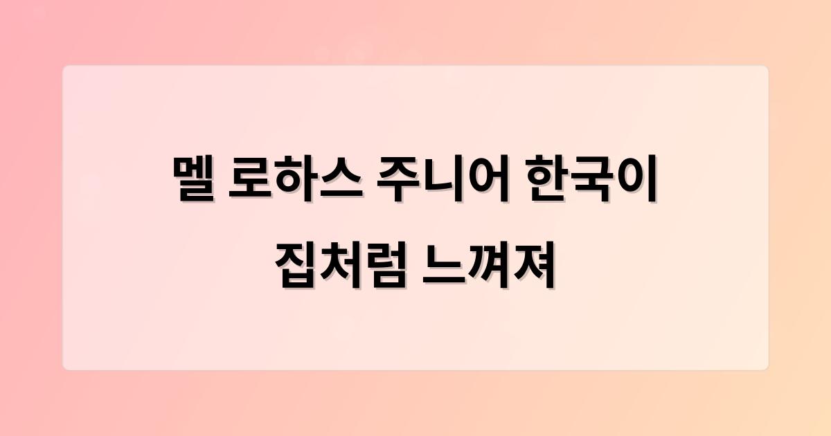 인공지능