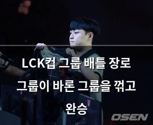 구글SEO