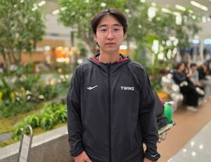 검색엔진최적화