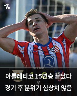 머신러닝
