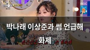 구글SEO
