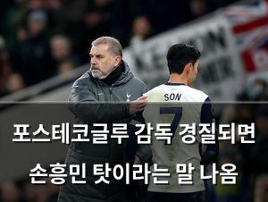 머신러닝