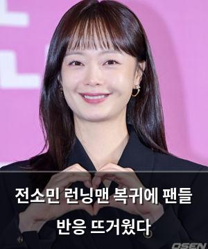 구글SEO