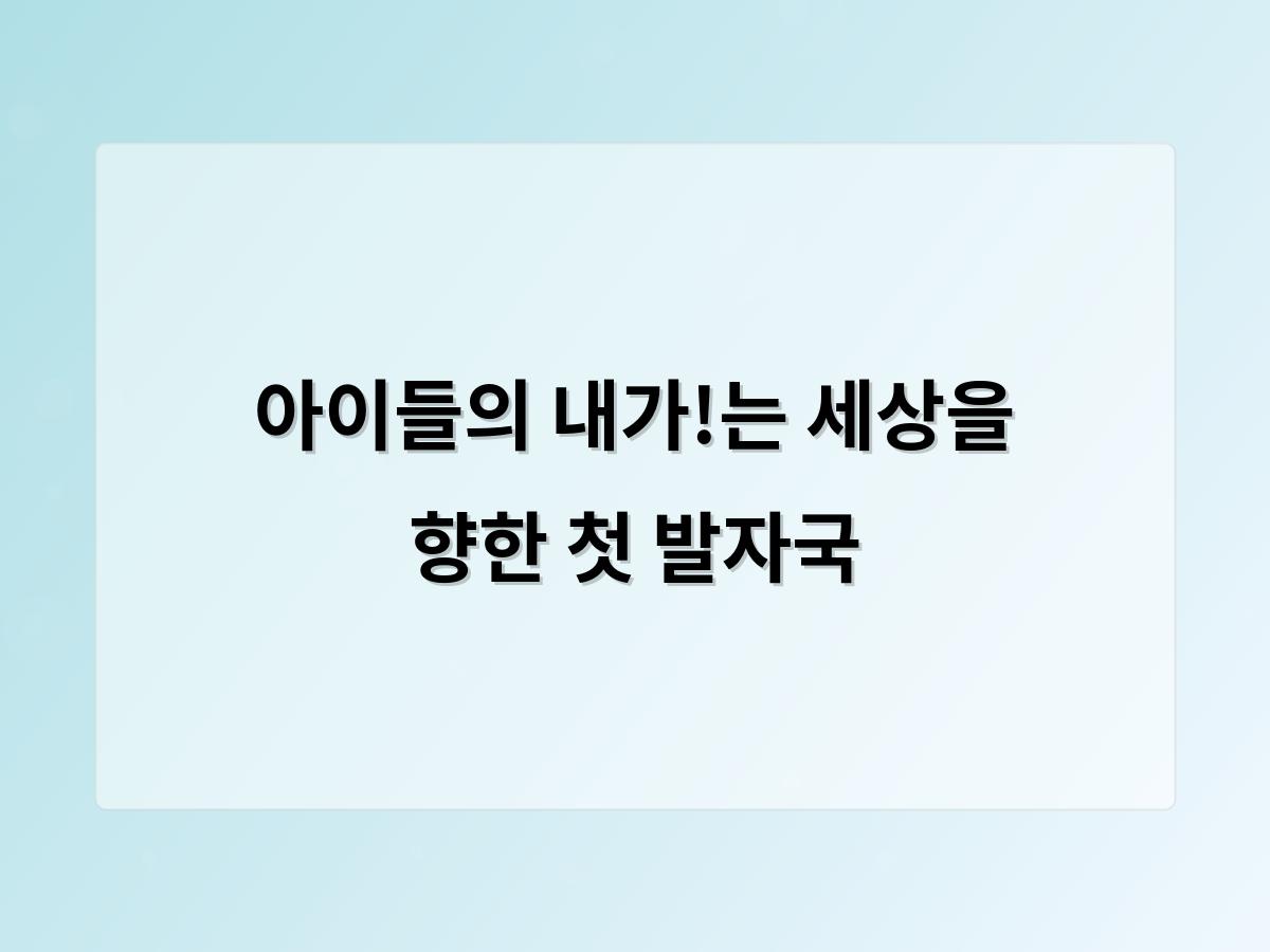 홈페이지제작
