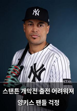 검색엔진최적화
