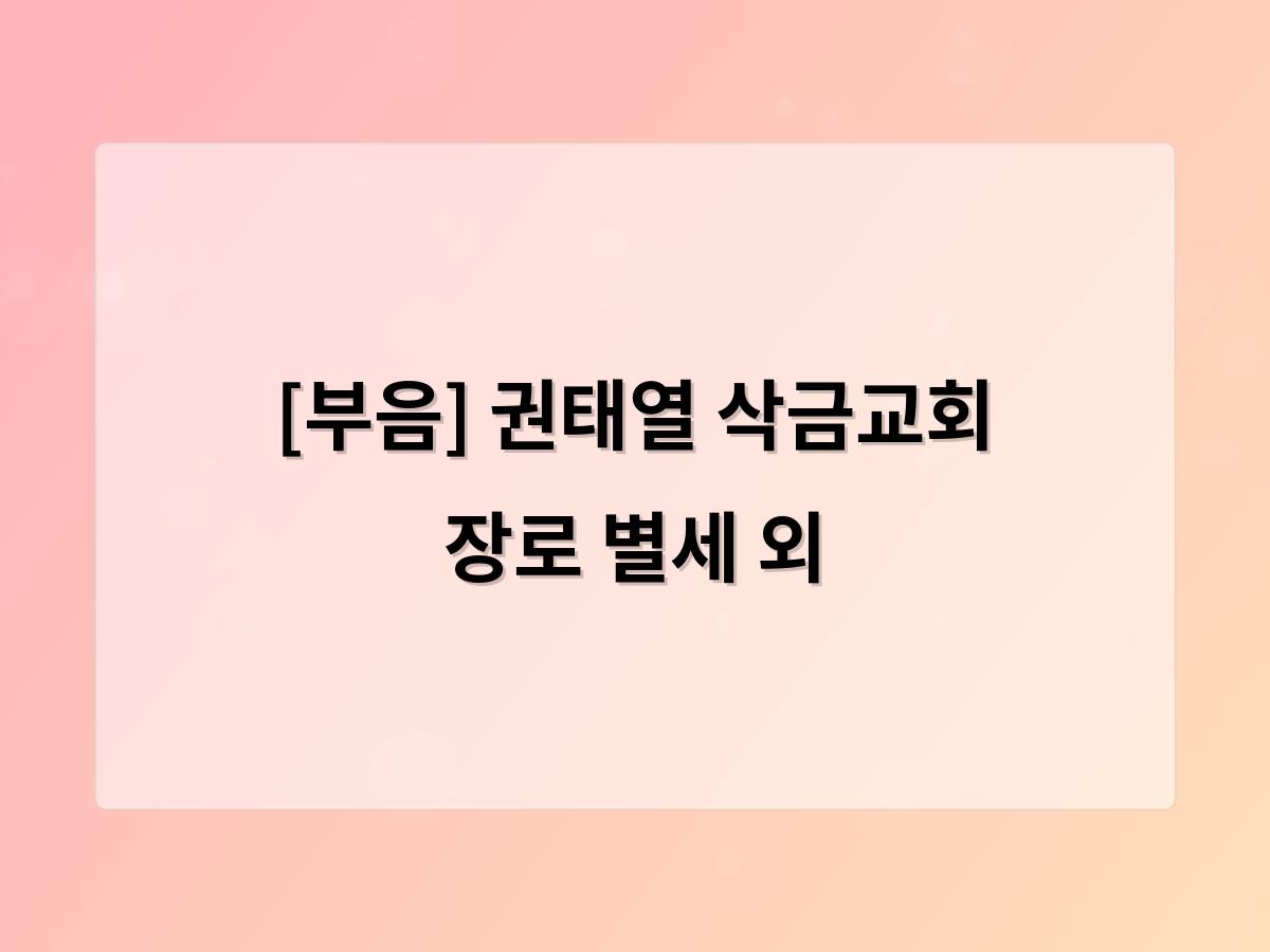 디알소프트 홈페이지제작
