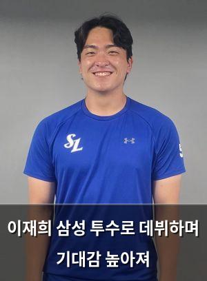 구글SEO