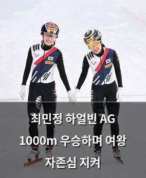 빅데이터