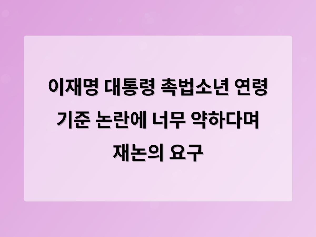 홈페이지제작