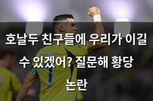 인공지능