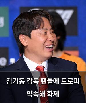 네이버SEO