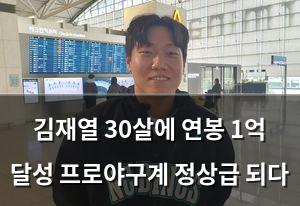백링크