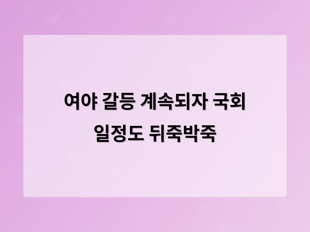 홈페이지제작