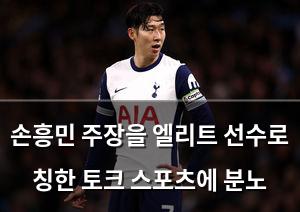 머신러닝