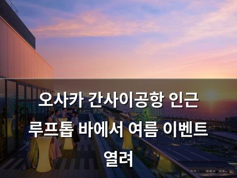 백링크