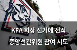 백링크