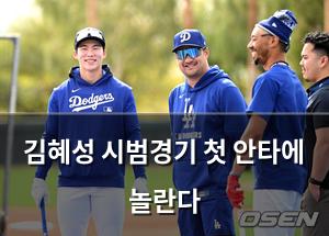 인공지능