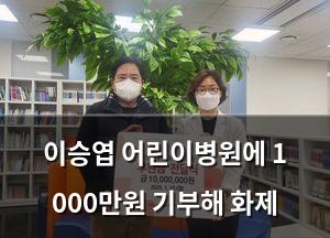 빅데이터