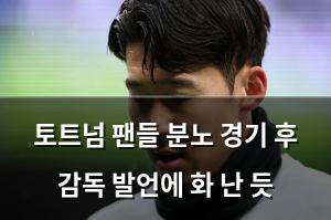 검색엔진최적화