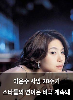 머신러닝