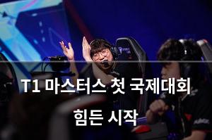 네이버SEO
