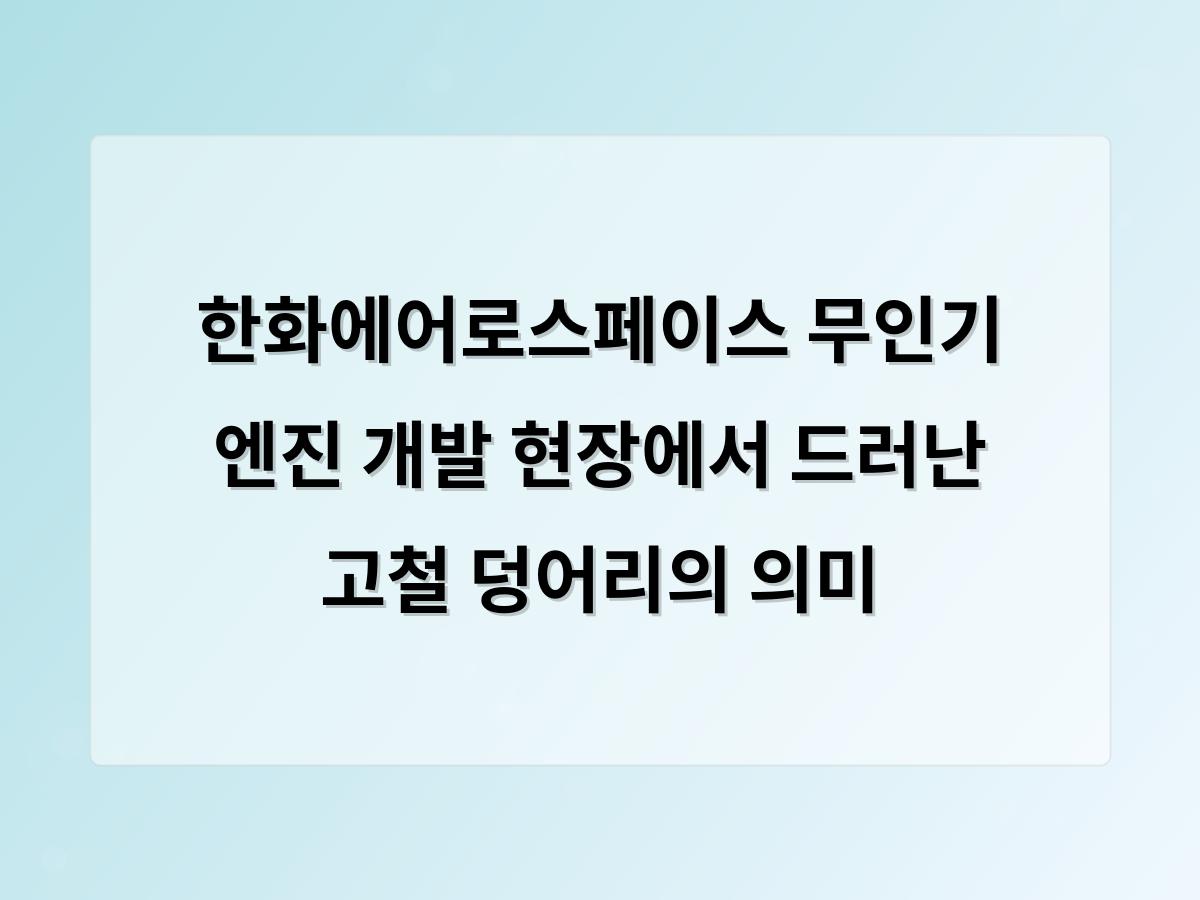 디알소프트 홈페이지제작