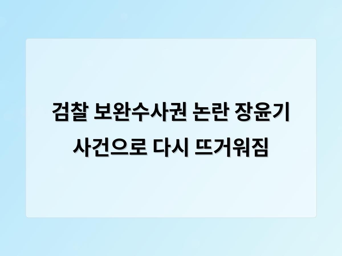 디알소프트 홈페이지제작