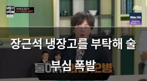 빅데이터
