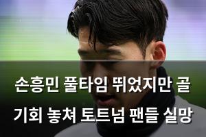 네이버SEO