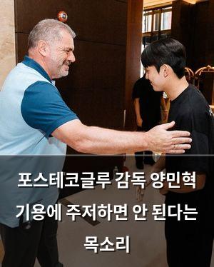 백링크