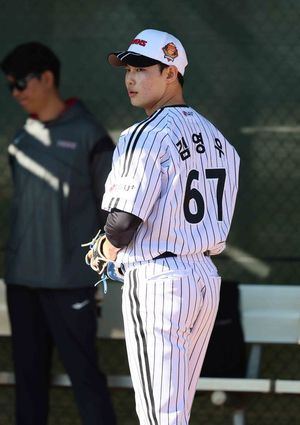 검색엔진최적화