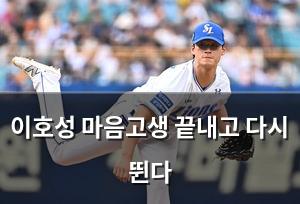 인공지능
