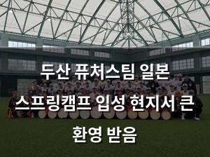 검색엔진최적화