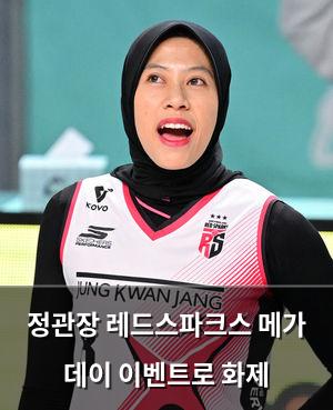 머신러닝