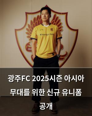 빅데이터
