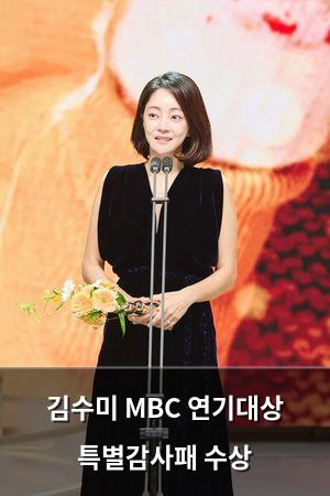 검색엔진최적화