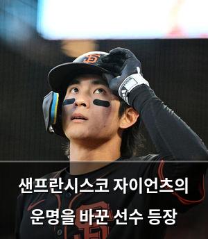 빅데이터