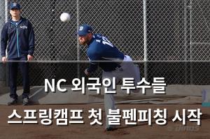 네이버SEO