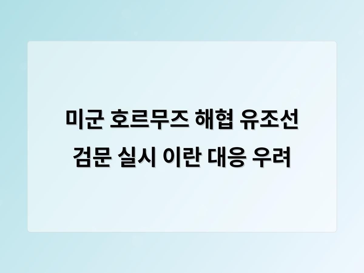 디알소프트 홈페이지제작