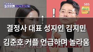 백링크