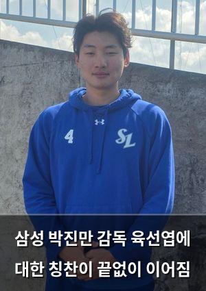 머신러닝