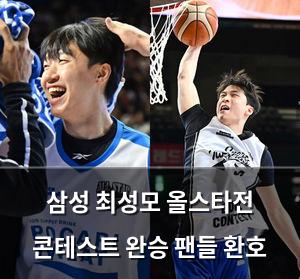인공지능