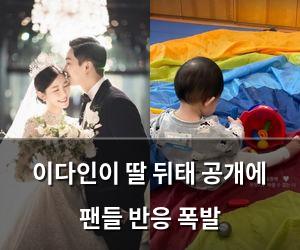 머신러닝