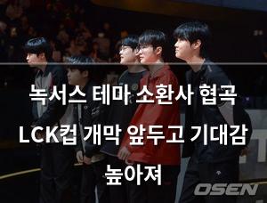 백링크
